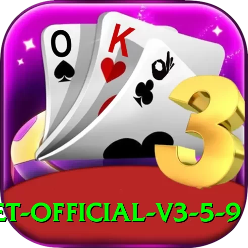 e2bet Official v3.5.9 - 2