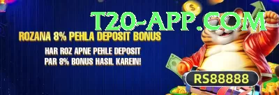 89f Ultimate APK v2.5.1 Screenshot 4 - 6