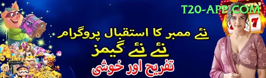 Casumo Pakistan Slot Machine Mega Screenshot 2