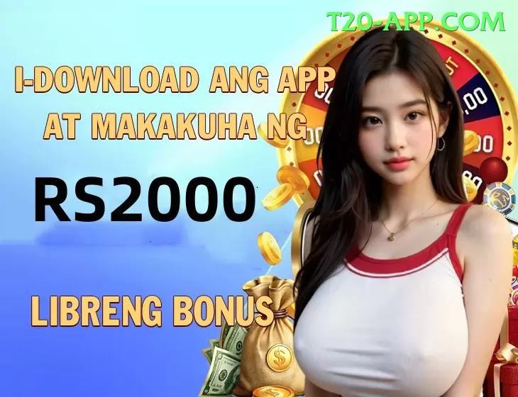 ec777 Bonus Legend v1.9.6 Screenshot 1