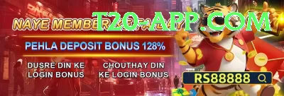 lg777 Prime - Casino & Slots Screenshot 1 - 3