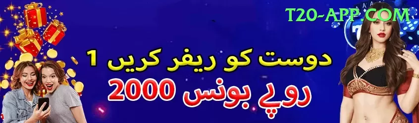 pkr98 VIP 2024 Screenshot 1