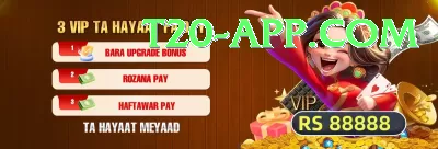 tgslot Gaming Supreme Screenshot 3 - 5