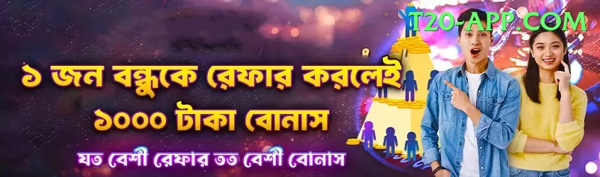 winpkr Gaming Ultimate Screenshot 1