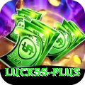 luck55 Prime Latest v5.4.1